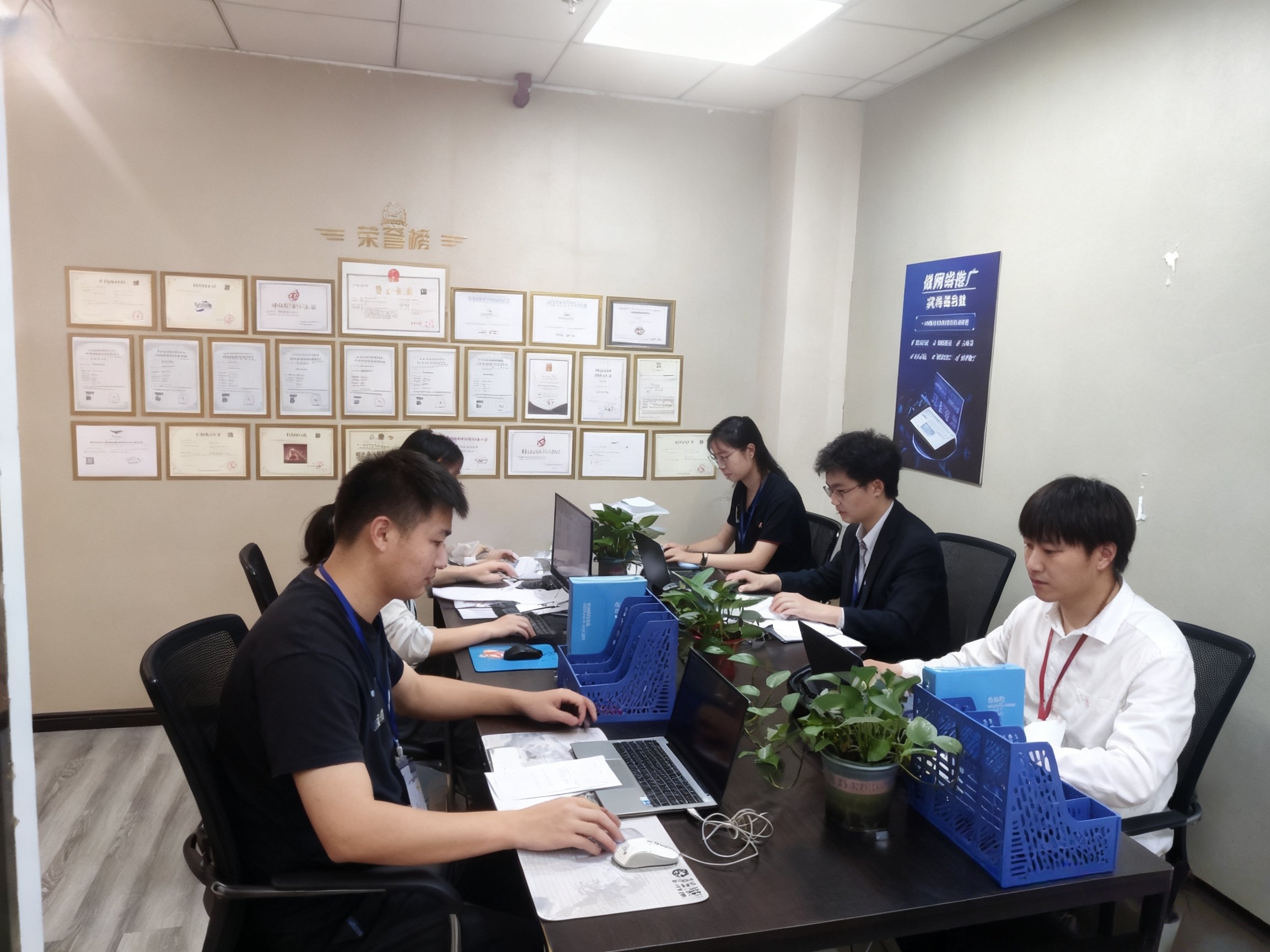 公司工作场景实拍